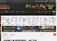 《巫师/猎魔人》真人剧叶奈法演员落泪：“亨超”不演给我很大冲击 _ 游民星空 GamerSky.com