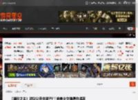 《诡秘之主》游戏公开全新PV！绝美少女邀请你喝茶 _ 游民星空 GamerSky.com