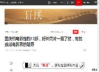 国庆档电影定档12部，好片烂片一目了然，有的或成电影界的耻辱|喜剧|单一市场票房榜_网易订阅