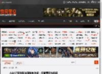 小米17系列取消赠送电池保：权衡售后与服务 _ 游民星空 GamerSky.com