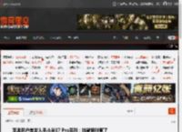 苹果用户首发入手小米17 Pro系列：被背屏种草了 _ 游民星空 GamerSky.com