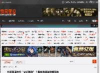 朴彩英周杰伦“梦幻联动”！黑丝透视装弹钢琴曲 _ 游民星空 GamerSky.com