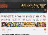 河南一地推出\妈妈食堂\ 聘请160名家长到中小学帮厨 _ 游民星空 GamerSky.com