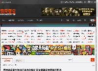 餐馆店名卖女孩的红烧肉引争议 网友质疑名字恶俗打擦边球 _ 游民星空 GamerSky.com