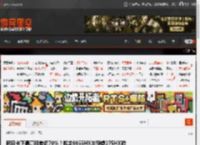 同显卡下最高相差近70%？锐龙9955HX与酷睿275HX游戏本测试PK _ 游民星空 GamerSky.com