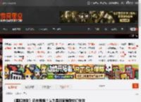 《星鸣特攻》还在甩锅！认为是玩家导致它们失败 _ 游民星空 GamerSky.com