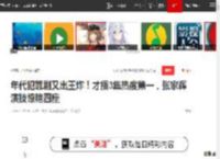 年代犯罪剧又出王炸！才播3集热度第一，张家辉演技惊艳四座|港剧|胡杏儿|谢天华|墨雨云_网易订阅