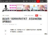 虽迟必到！刘浩存的天终于亮了，张艺谋当初真的没有骗我们|张译|谋女郎|奥斯卡|演员朱媛媛_网易订阅