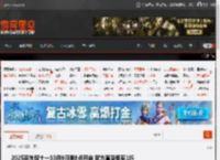 2025京东双十一10月9日晚8点开启 官方直降低至1折 _ 游民星空 GamerSky.com