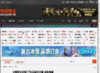 法国医生切错77岁患者的好肾 徒留病肾 _ 游民星空 GamerSky.com