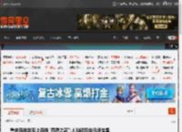 重庆两地发现上百株\冥界之花\:人触碰后会迅速变黑 _ 游民星空 GamerSky.com