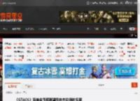 《GTAOL》双倍金币和声望尽在杰拉德的包裹 _ 游民星空 GamerSky.com