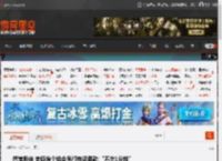 餐馆搬走 老板挨个给会员打电话退款:“不欠1分钱” _ 游民星空 GamerSky.com