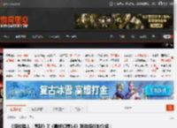 《怪物猎人：荒野》X《最终幻想14》联动怪机制介绍：仇恨吸引与防御障壁！ _ 游民星空 GamerSky.com