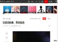 张韶涵的美，用命换的|演唱会|娱乐圈|成名曲|淋雨一直走_网易订阅