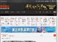 小米17 AOD息屏显示可达500nits 可读性媲美iPhone 17 _ 游民星空 GamerSky.com