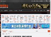 《最终幻想7-3》将注重玩家反馈：精准把控难度曲线 _ 游民星空 GamerSky.com