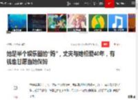 她是半个娱乐圈的“妈”，丈夫与她相爱40年，有钱也甘愿当她保姆|陶虹|许娣|结婚|韩童生|马伊琍|演艺事业_网易订阅