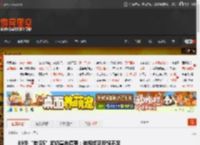 89岁“老滚5”奶奶宣布停更：做视频正反馈不足 _ 游民星空 GamerSky.com