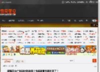 视频平台广告倒计时造假？市场监管总局出手了！ _ 游民星空 GamerSky.com