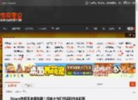 Steam秋促平史低推荐！经典大作和好评新作全都有 _ 游民星空 GamerSky.com