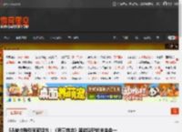 EA被收购引玩家担忧：《质量效应》等游戏IP的未来会一片黑暗吗？ _ 游民星空 GamerSky.com