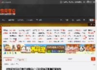 沙特资本550亿美元收购EA！CEO承诺不影响玩家体验 _ 游民星空 GamerSky.com