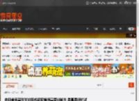 自称肯德基爷爷的亲戚解密肯德基香料秘方 是真是假试试才知道 _ 游民星空 GamerSky.com