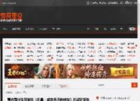 蒙古题材生存游戏《风暴：成吉思汗的传说》的试玩报告公开！对文化高度尊重 _ 游民星空 GamerSky.com