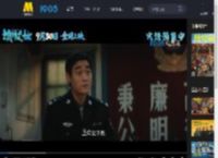 《浪浪人生》发布“全家一起上”版预告 黄渤范丞丞殷桃各显神通_高清视频在线观看_电影网