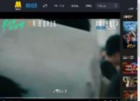 《毕正明的证明》曝“请看管好随身财物”预告 热血反扒强度升级_高清视频在线观看_电影网