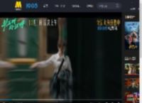 《毕正明的证明》曝“大白桃”角色预告 张天爱造型百变酷飒登场_高清视频在线观看_电影网