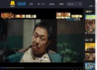 黄渤、范丞丞《浪浪人生》发布“咱家一定行”版主题预告_高清视频在线观看_电影网