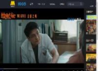 黄渤范丞丞殷桃一家燃起来了！《浪浪人生》发布全新预告_高清视频在线观看_电影网