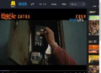 付航献唱！电影《浪浪人生》发布插曲《充满盼望》MV_高清视频在线观看_电影网