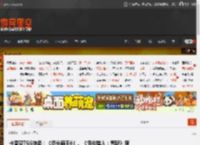 卡普空TGS特卖：《街头霸王6》、《怪物猎人：荒野》新史低！ _ 游民星空 GamerSky.com