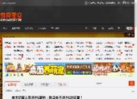 老太玩家入手JRPG新作：我身处于JRPG的天堂！ _ 游民星空 GamerSky.com