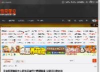 网友称因跛脚在入职当天被得力集团辞退 公司CEO致歉并表态处理 _ 游民星空 GamerSky.com