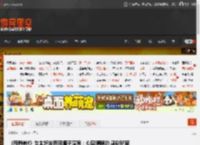 《寂静岭f》女主好友西田凛子演员：心里暖暖的 感谢玩家们 _ 游民星空 GamerSky.com