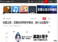女巫之怒：艾玛示好罗琳不原谅，有什么问题吗？|赫敏|jk罗琳|j.k.罗琳_网易订阅