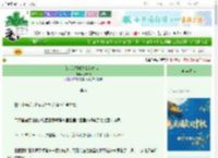 《[综武侠]听说我是奴隶主》张吉枝　^第46章^ 最新更新:2025-10-01 16:26:28 晋江文学城