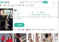 追龙-更新更全更受欢迎的影视网站-在线观看