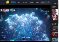 《刺杀小说家2》发布主题曲MV 周深倾情献唱点燃破界之战_高清视频在线观看_电影网