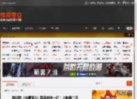 ?陈凯歌《志愿军3》票房突破一亿！上映第二天 _ 游民星空 GamerSky.com