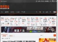 Galaxy S25 Edge销量不及预期！曝三星计划紧急重启Galaxy S26  _ 游民星空 GamerSky.com