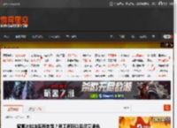 蜜雪冰城店里有老鼠？员工声称以后尽量避免 _ 游民星空 GamerSky.com