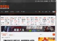 王腾快手被封禁 抖音已私密：此前因泄密被小米开除 _ 游民星空 GamerSky.com