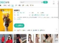 妈妈咪鸭-更新更全更受欢迎的影视网站-在线观看