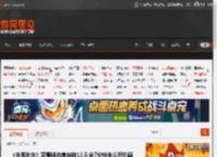 《杀死比尔》完整版北美定档12.5:含7分钟未公开动画 _ 游民星空 GamerSky.com