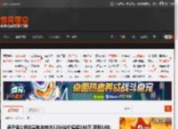 男子偷公司共享电车电池3284块价值超180万 获刑14年 _ 游民星空 GamerSky.com